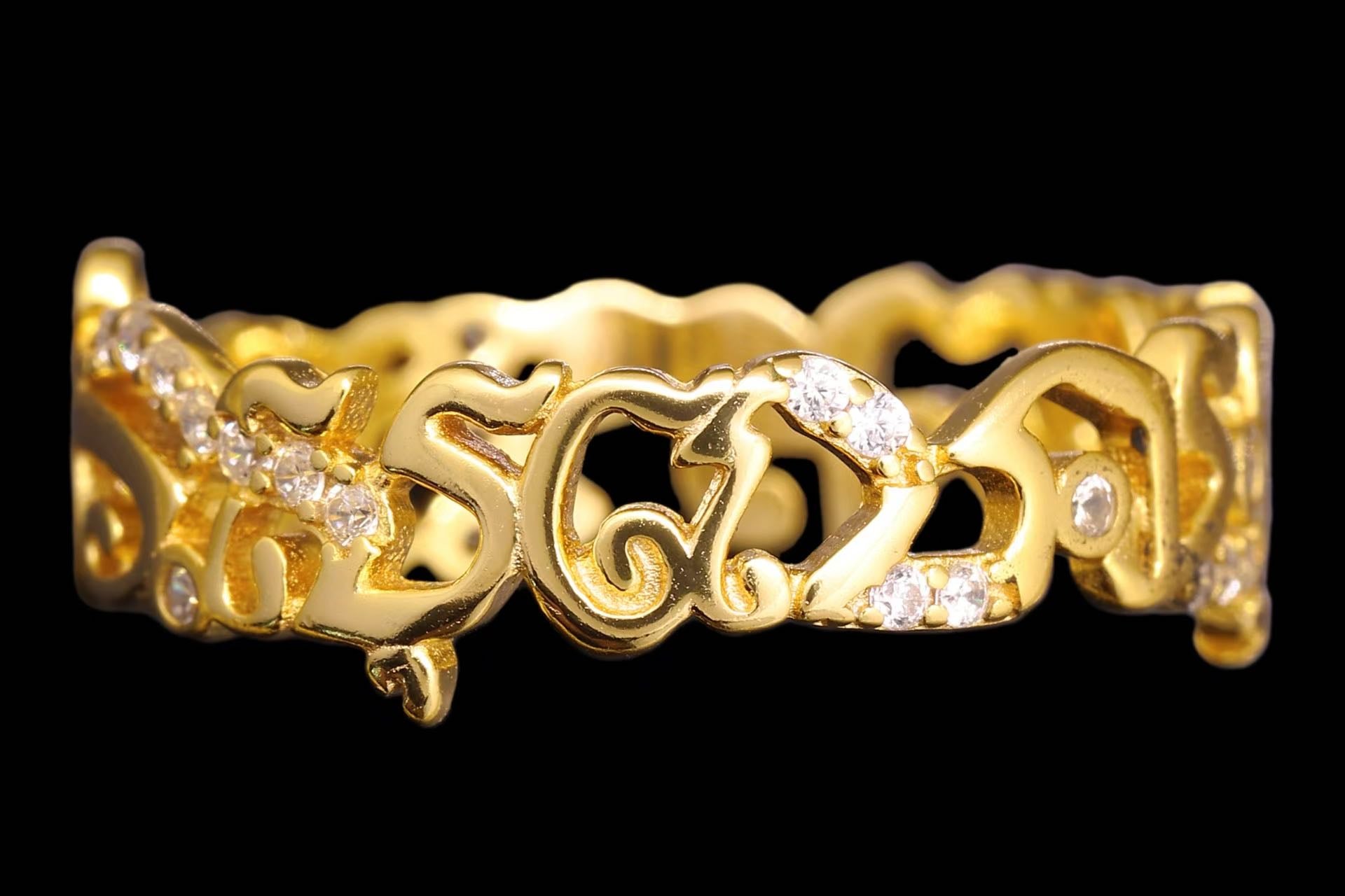 Navaharakun Mantra Ring | Nine Sacred Syllables