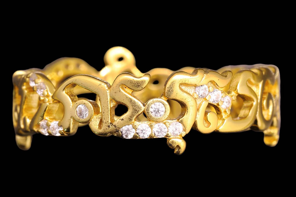 Navaharakun Mantra Ring | Nine Sacred Syllables