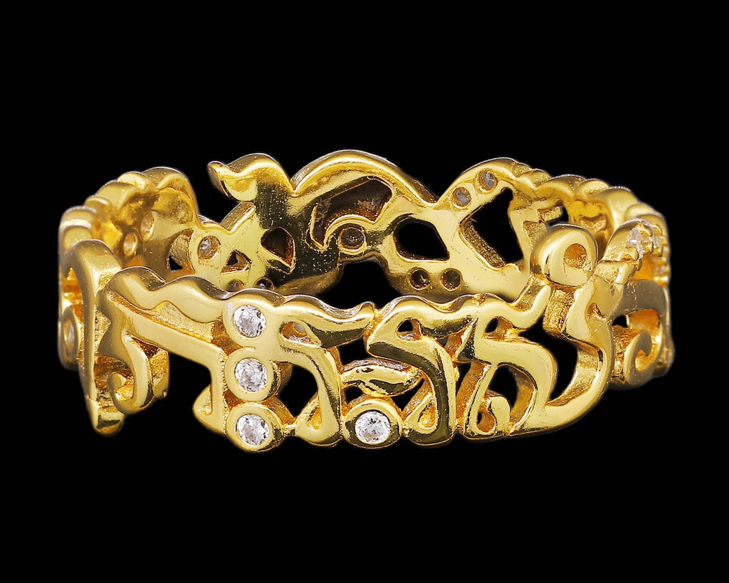 Navaharakun Mantra Ring | Nine Sacred Syllables